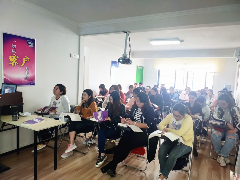 人力培訓(xùn)與開發(fā)&勞動關(guān)系管理課堂分享 